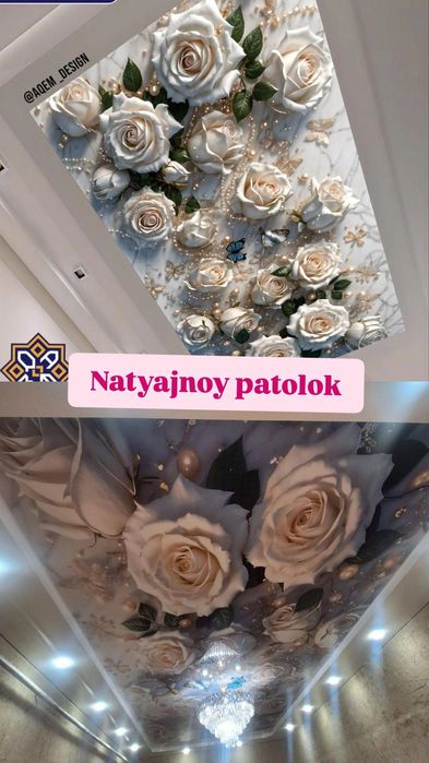Gulli va 3D dizayndagi Natyajnoy Pataloklar — Lyuks Sifat!