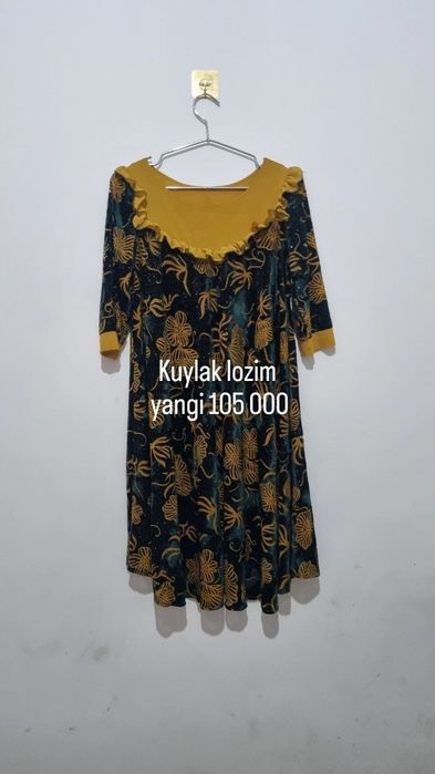 Xitoy fabrichniy kiyimlar