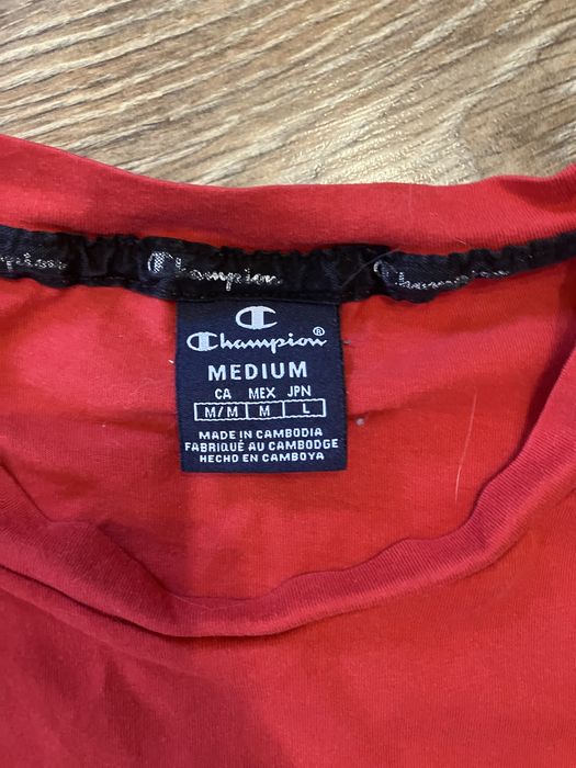 Мъжка тениска Champion