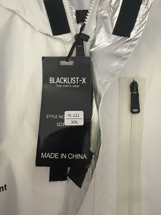 Мъжко        яке