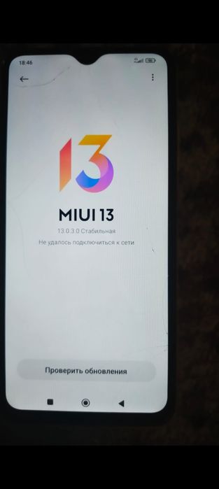 Продам сот телефон росо