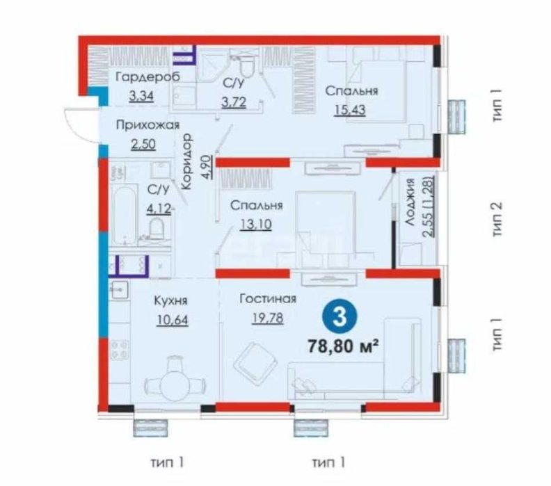 N[2667]Продажа новостройки