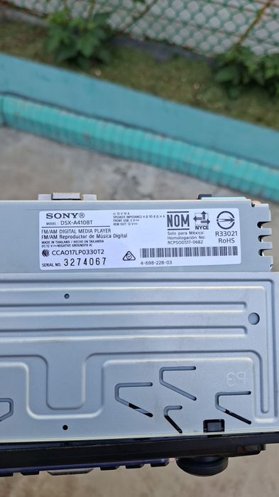 Магнитола Sony 1DIN