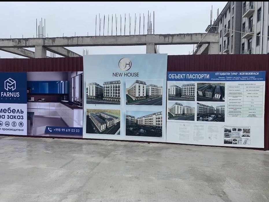 Квартира новостройка  Avliyo Ota TJM