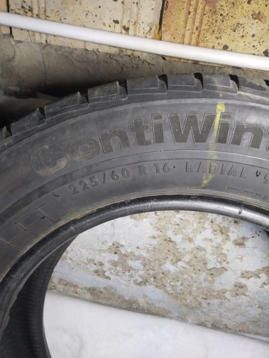 Продам два балона резины R16