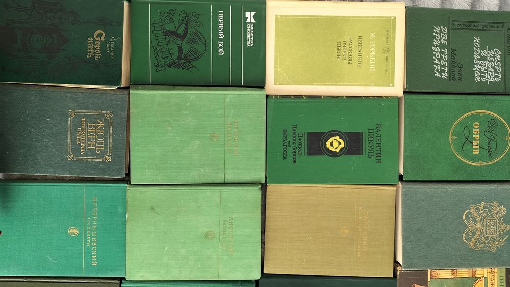 Хобби отдых и спорт