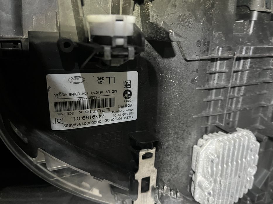 Лед фарове бмв 5 г30/31 2017 ( led farove bmw 5 g30/31 2017 )