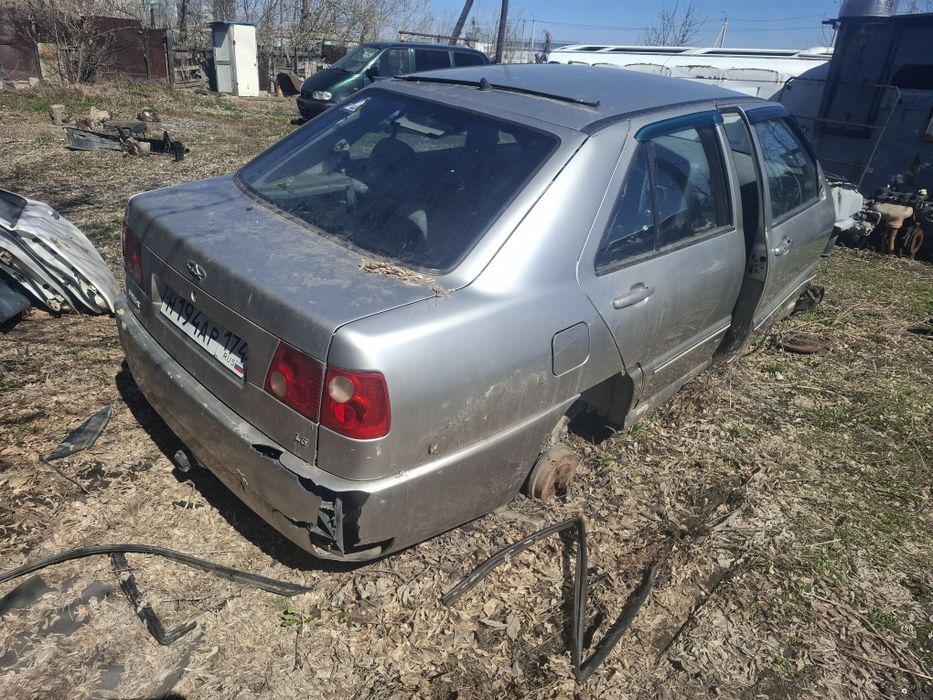 Черри Амулет А 15