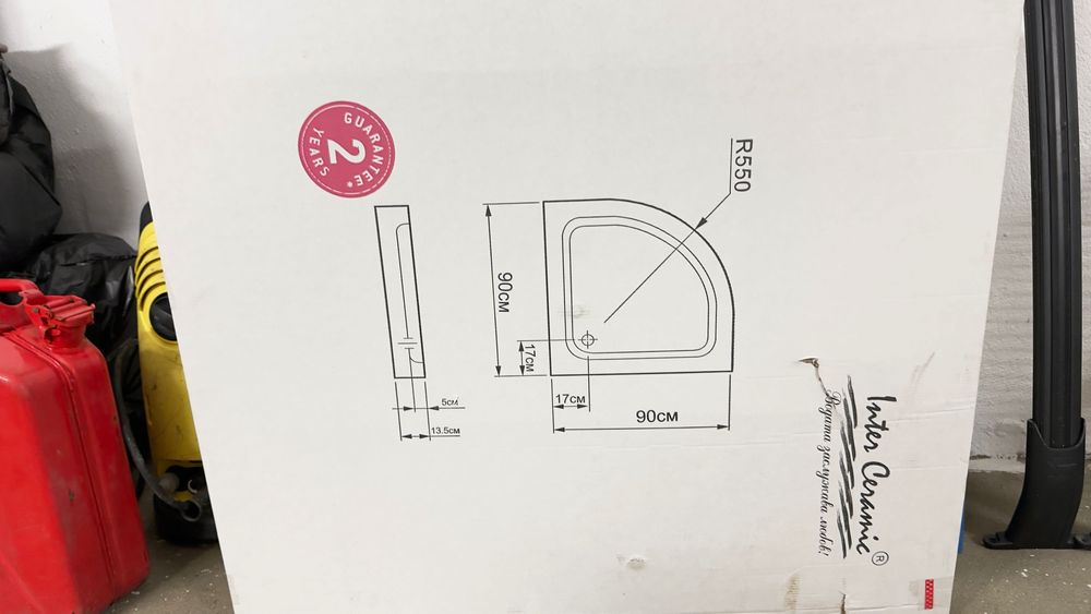 Душ корито 90 на 90