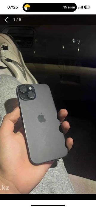Iphone 15 с хорошем состояние