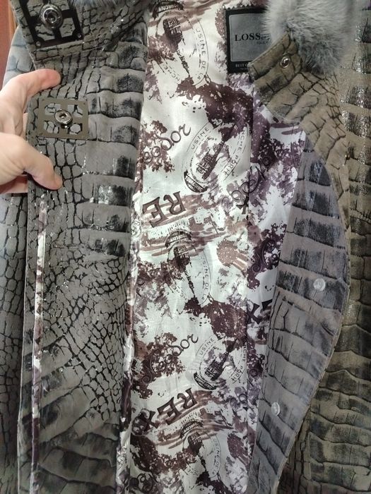 Осенняя дубленка