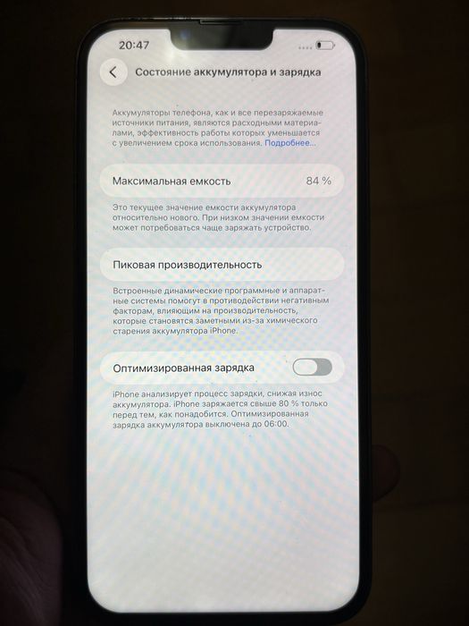 iphone 13 pro max 128gb