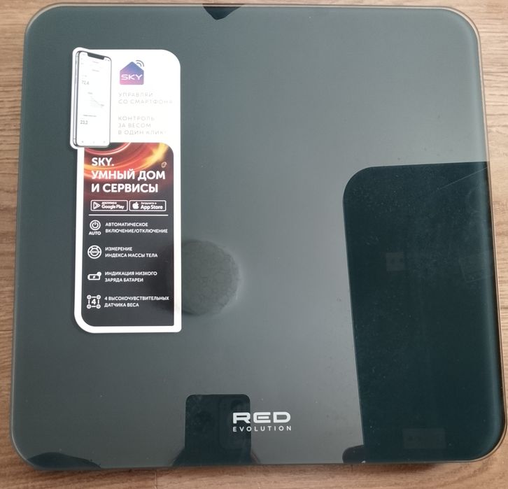 Продам весы напольные электронные за 7000тг.