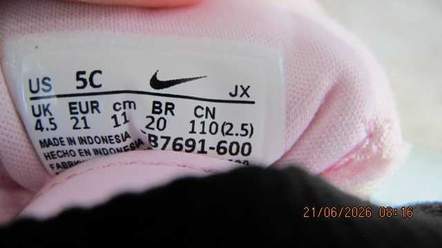 adidasi de vara Nike pentru fetite mar 21