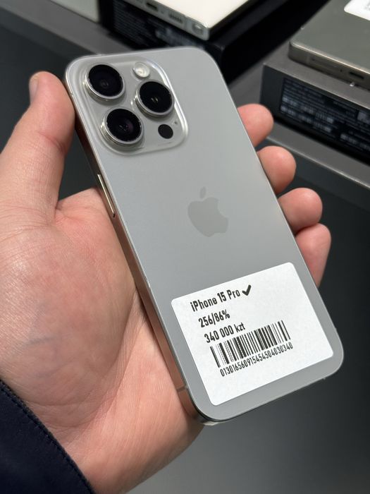 Iphone 15pro 256gb 86%