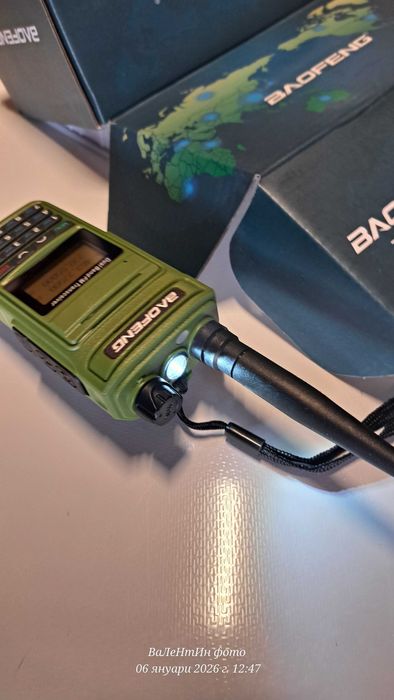 Радиостанций 2 бр.