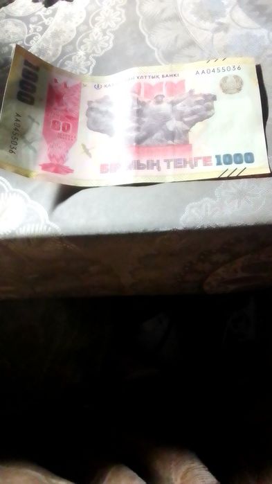 Книги детские товары