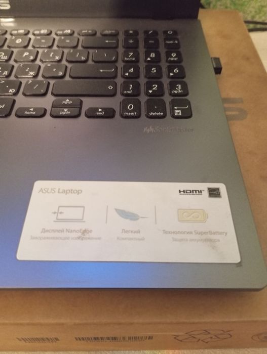 Продается  Ноутбук Асус