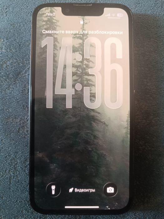 Iphone 13 mini обмен