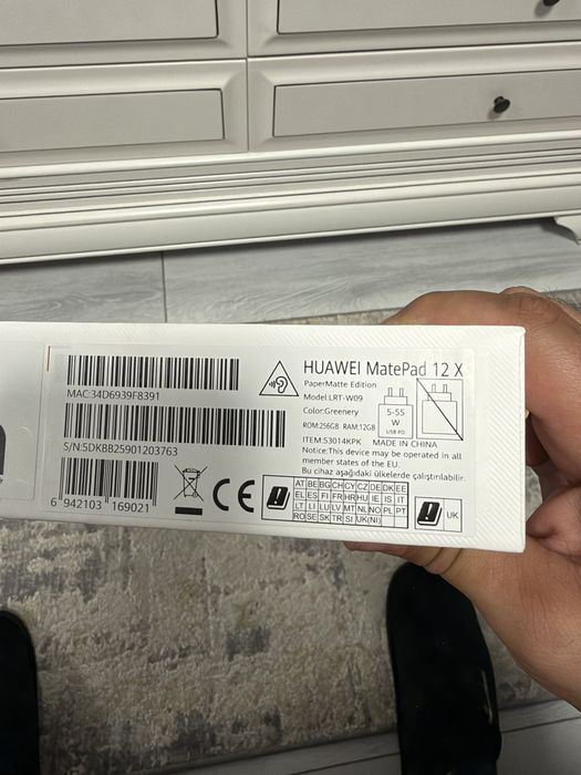 Vand tableta Huawei MatePad 12X