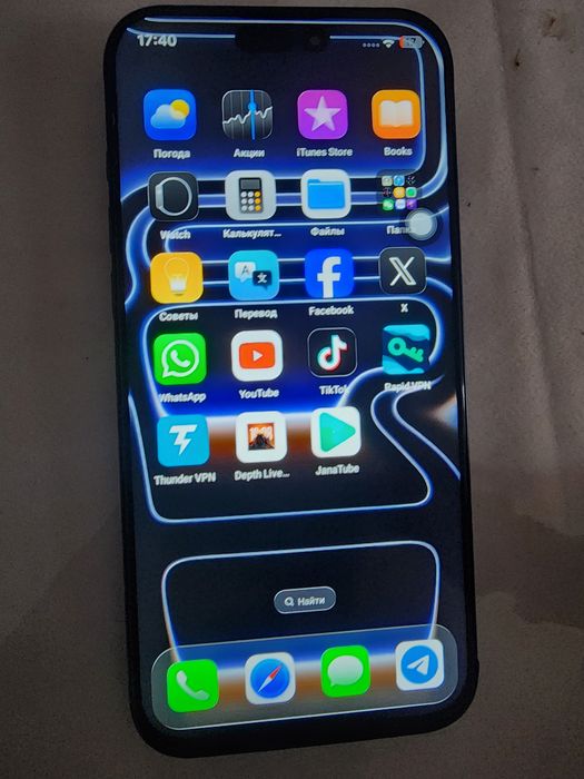 Iphone 17 Pro max 512GB