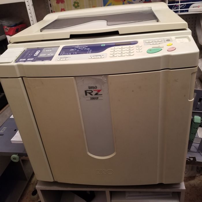Ризоргаф Riso RZ-200