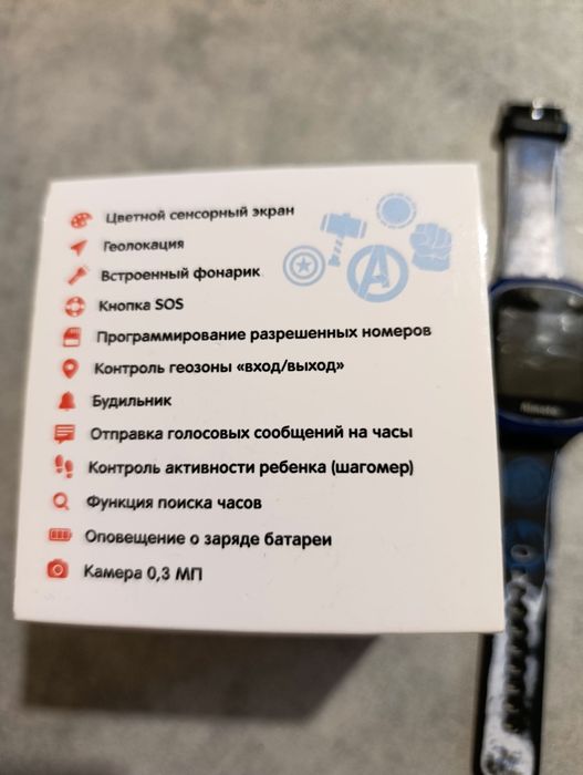 Продам детские смарт часы