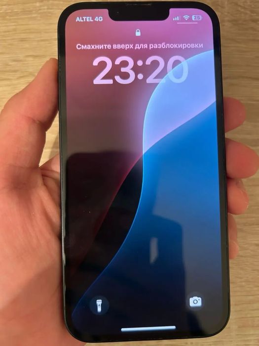 Идеал айфон 13 / iPhone 13 / СЕГОДНЯ ЗА 150К
