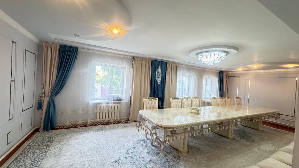 Уи сатылады жагдай жасалган