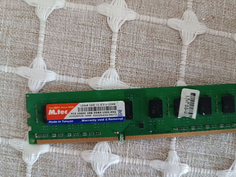 Компьютер ва ускунлари