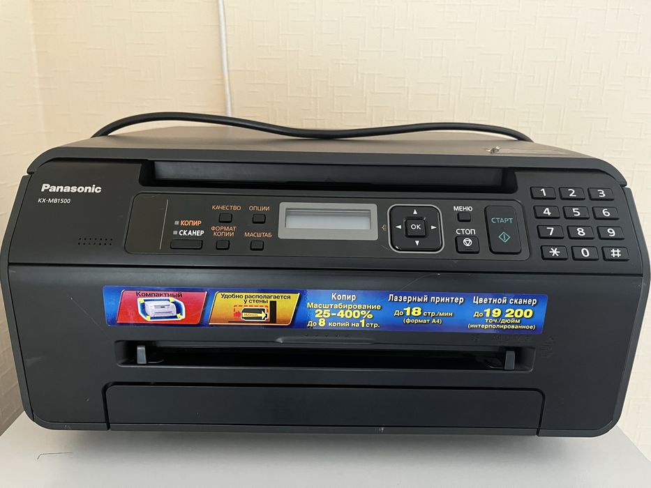 Монитор Aser, LG