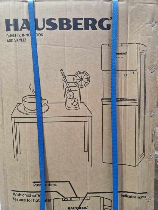 Dozator apa de podea Hausberg HB-6027GR, cu compresor