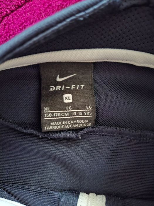 Юношески дрехи Nike Adidas