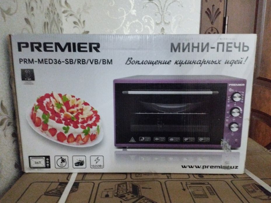 Primier mini pech taza qollanilmag'an  850 min' kelisimli