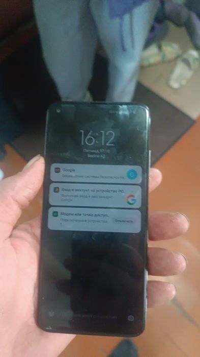 Mi 10t pro 256gb