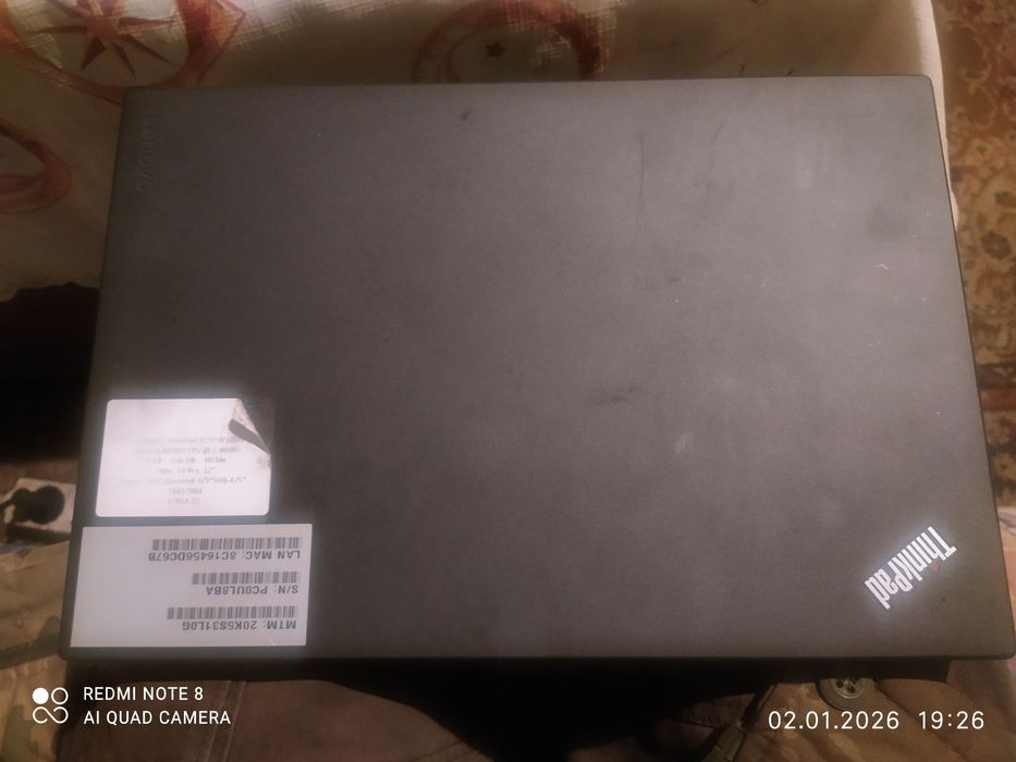 ThinkPad Lenovo x270