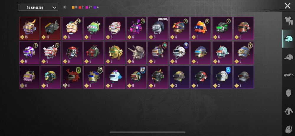 Аккаунт Pubg mobile