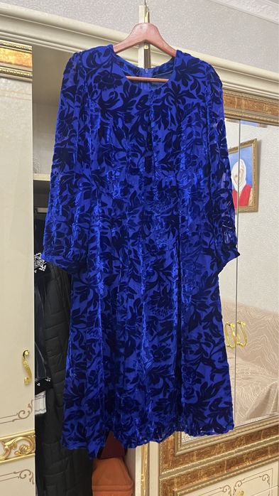 Кажекей жане койлектер