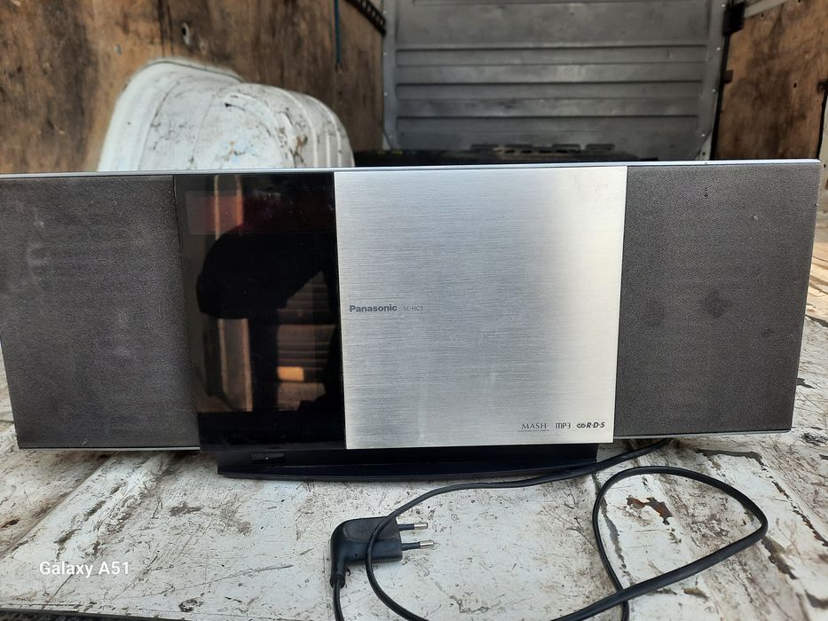 Аудио уредбата, диск.