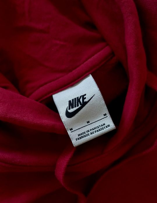 Мъжки суитшърт Nike с качулка, размер М