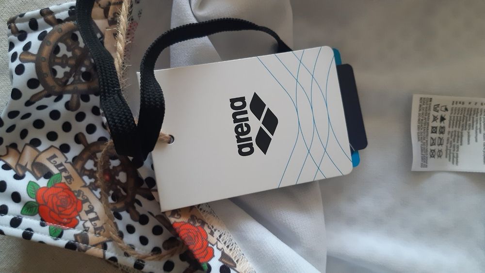 Чисто Нови бански АРЕНА