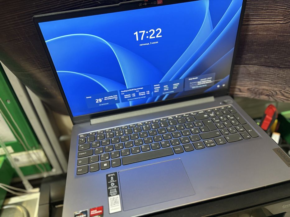 Ноутбук Lenovo, 500гб SSD (г Семей ул Валиханова 100/1) лот 9660