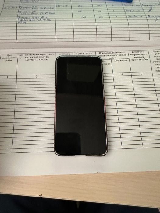 Samsung galaxy s24