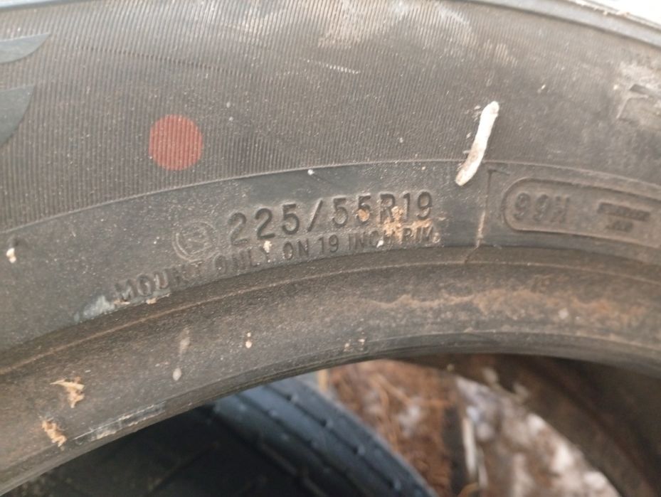 Летний комплект резины