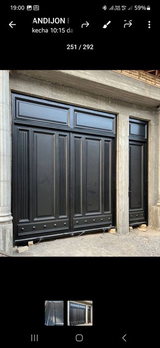 Temir darvoza zamonaviy