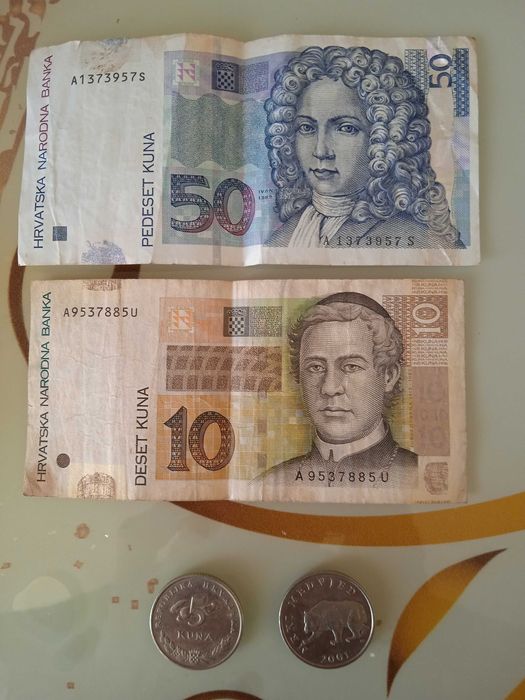 Хърватски Куни 70