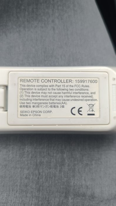 Пульт проектора Epson