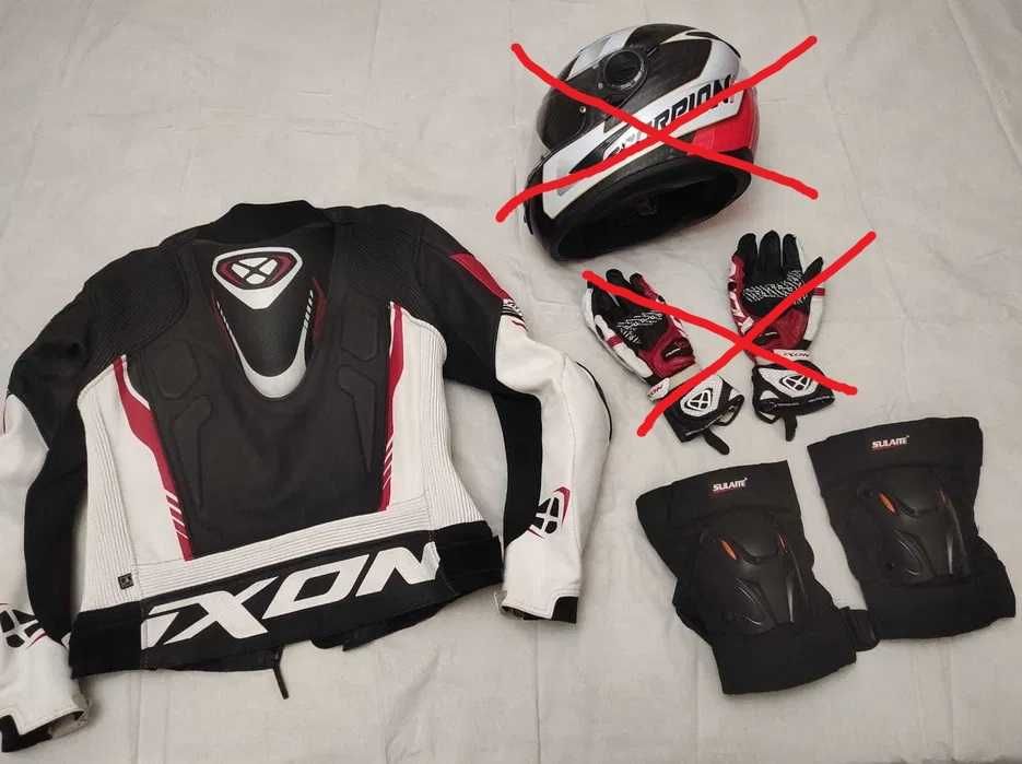 Мото куртка + наколенники