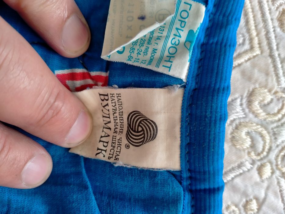 Одеяло для новорожденного