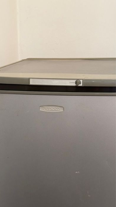 Холодильник бирюсо